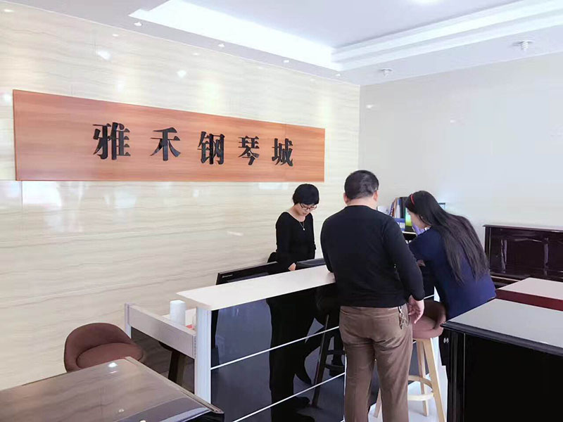 微信图片_20170520103843.jpg