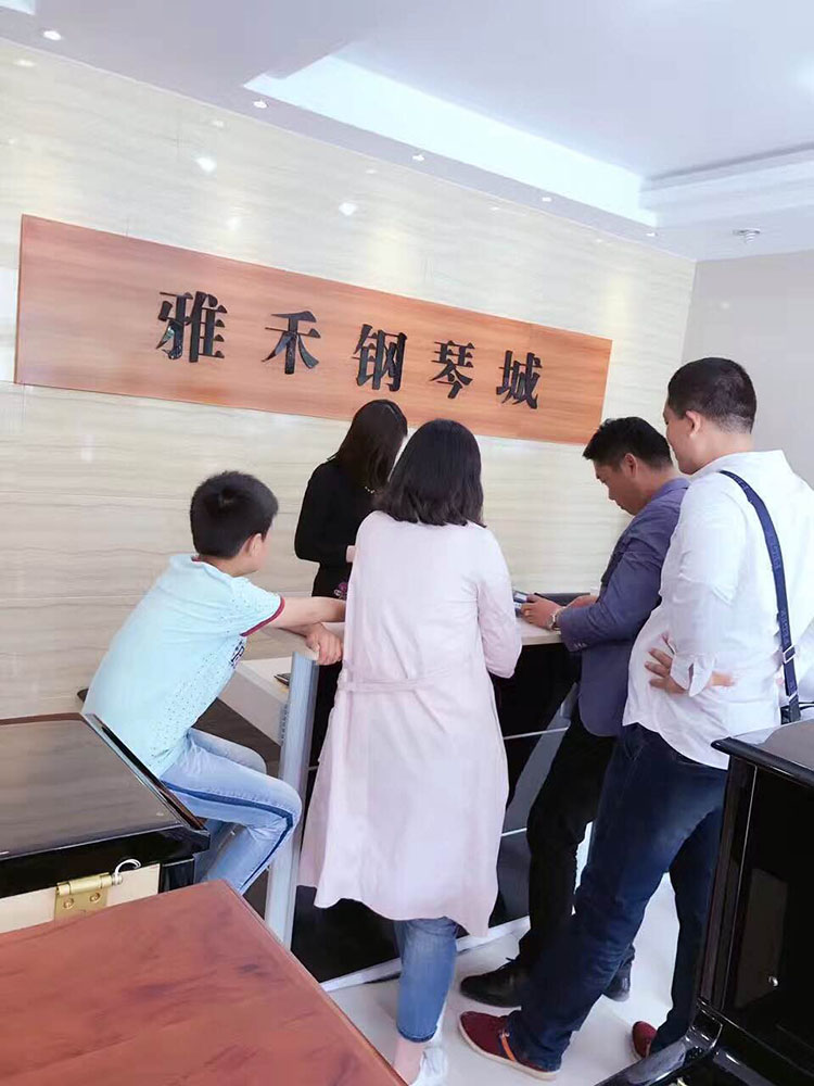 微信图片_20170520103823.jpg